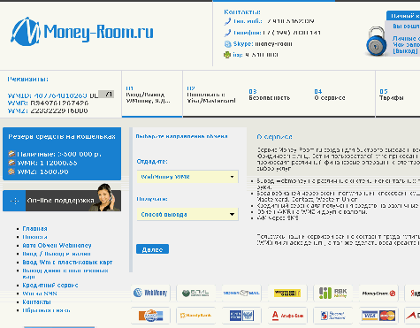 Money-room.ru