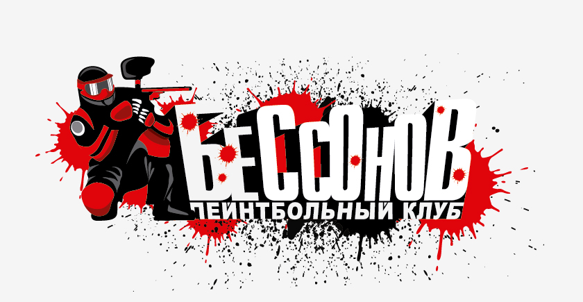 Бессонов