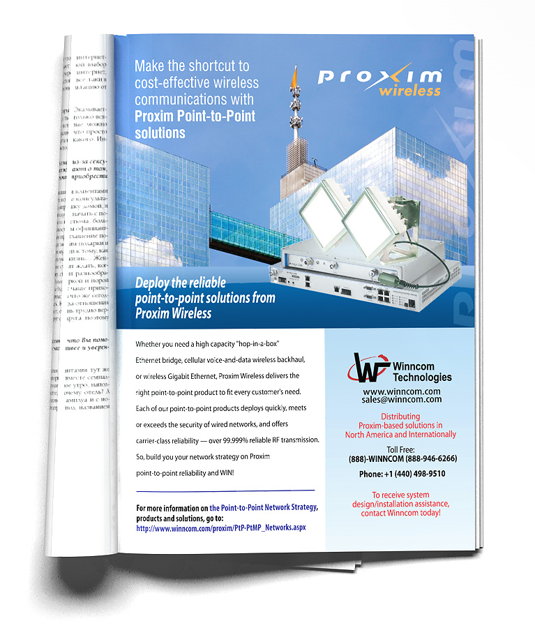 Winncom - Proxim