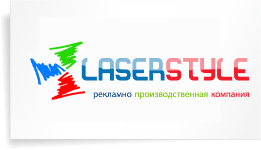 laserstyle
