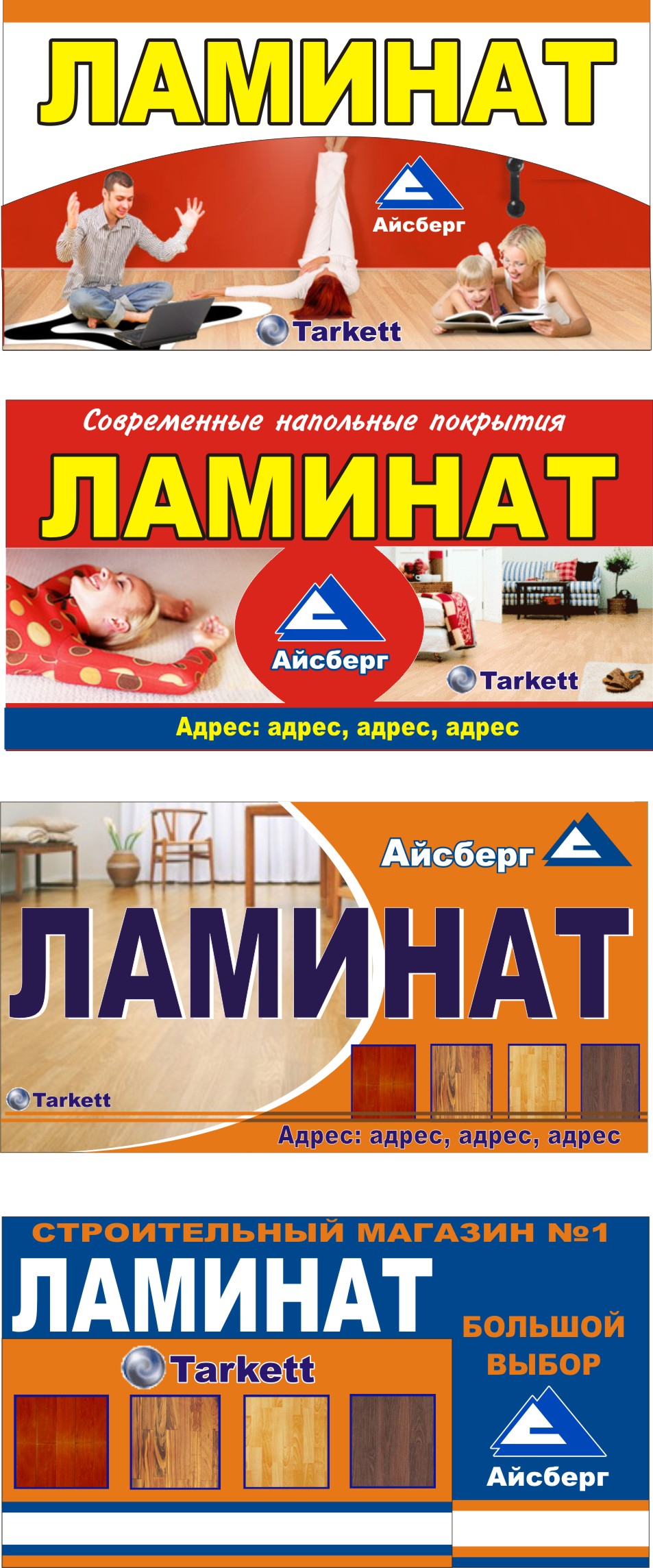 визитки ламинат