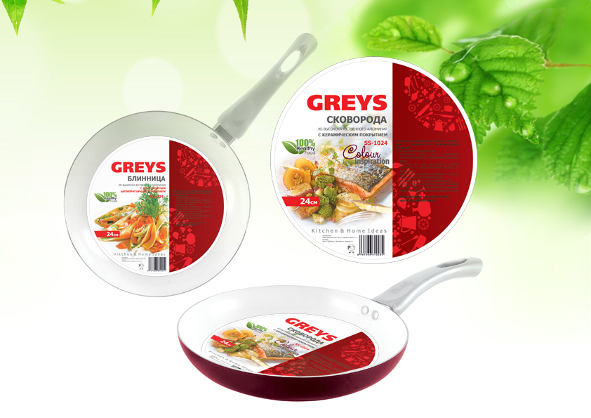 GREYS_упаковка посуды