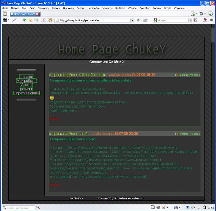 home page