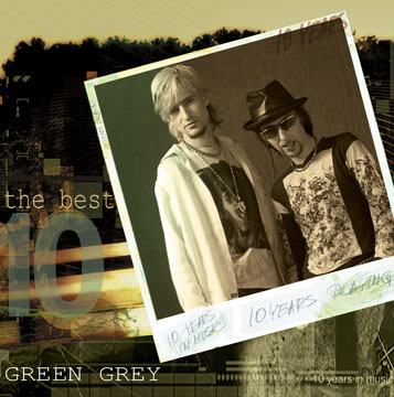 CD Music. The best. Green Grey (вариант-4)