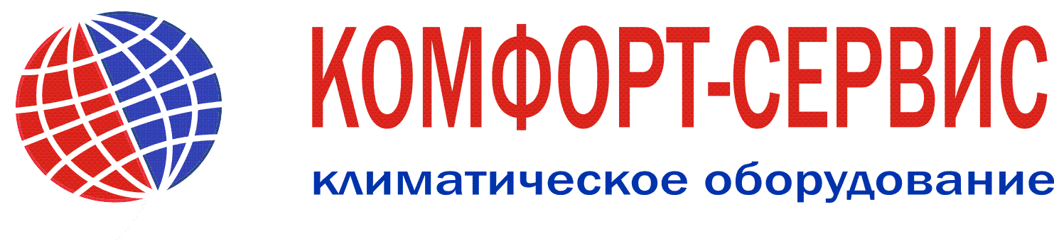 Логоип КОМФОРТ-СЕРВИС