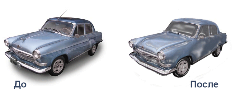 Автомобиль Волга (до и после)
