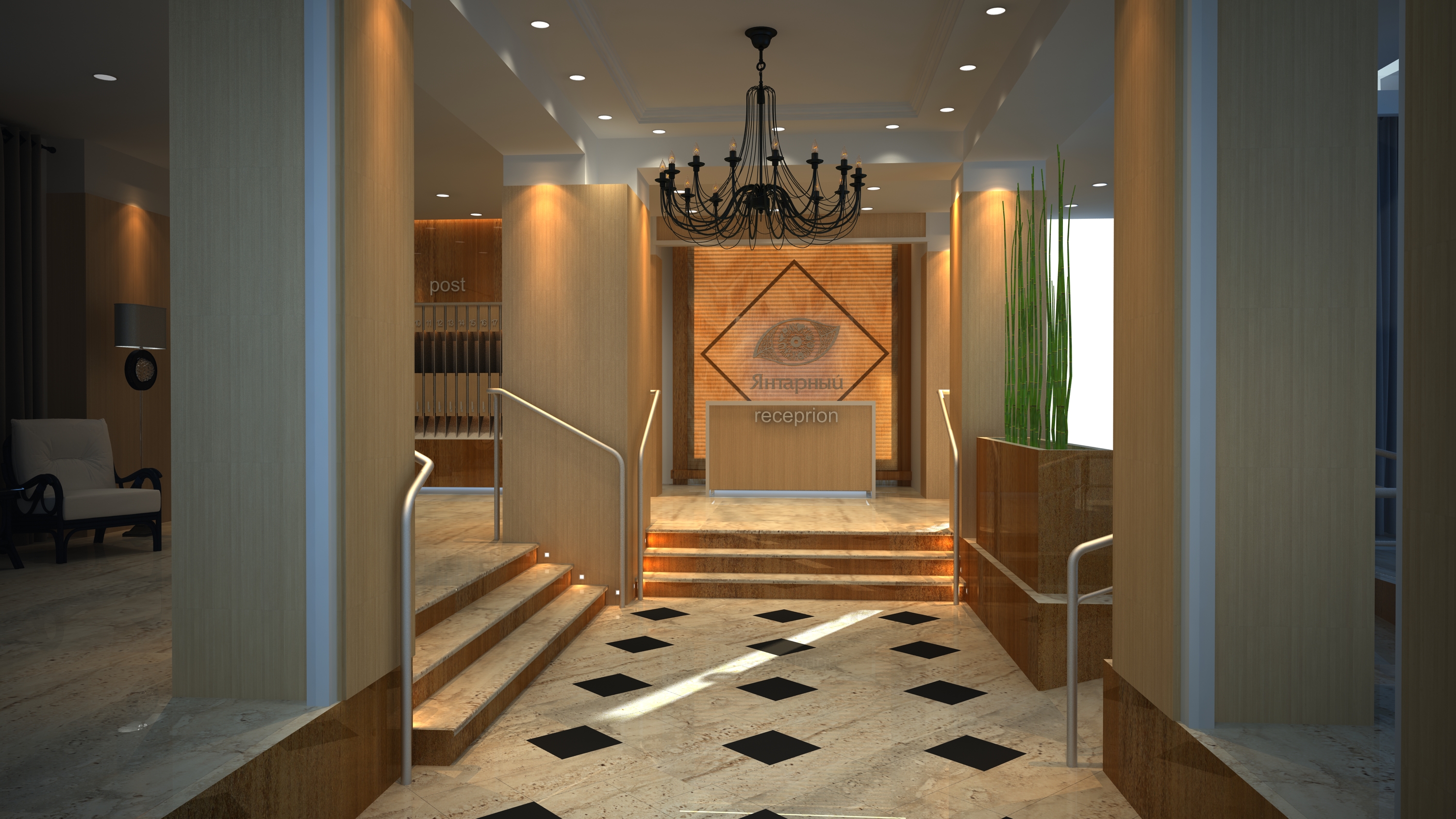 Interior design