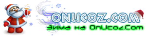 лого-шапка