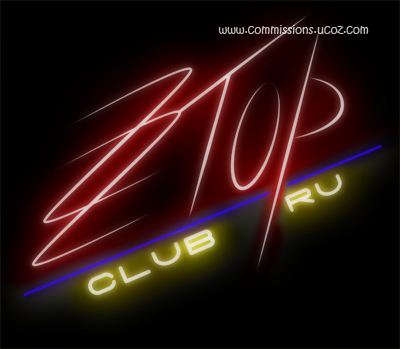 commiss logo ZZ top