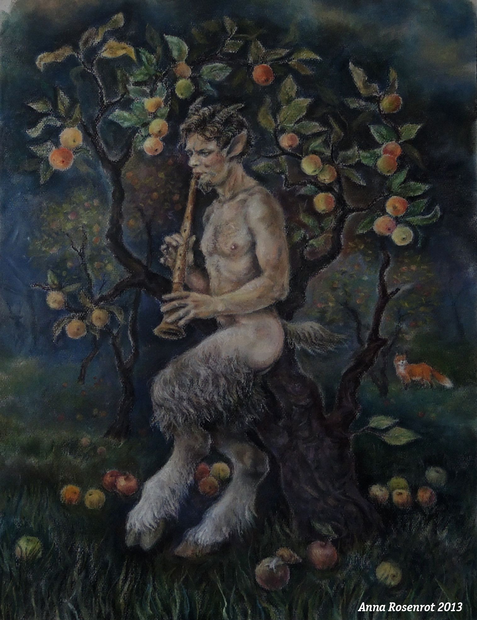 сатир