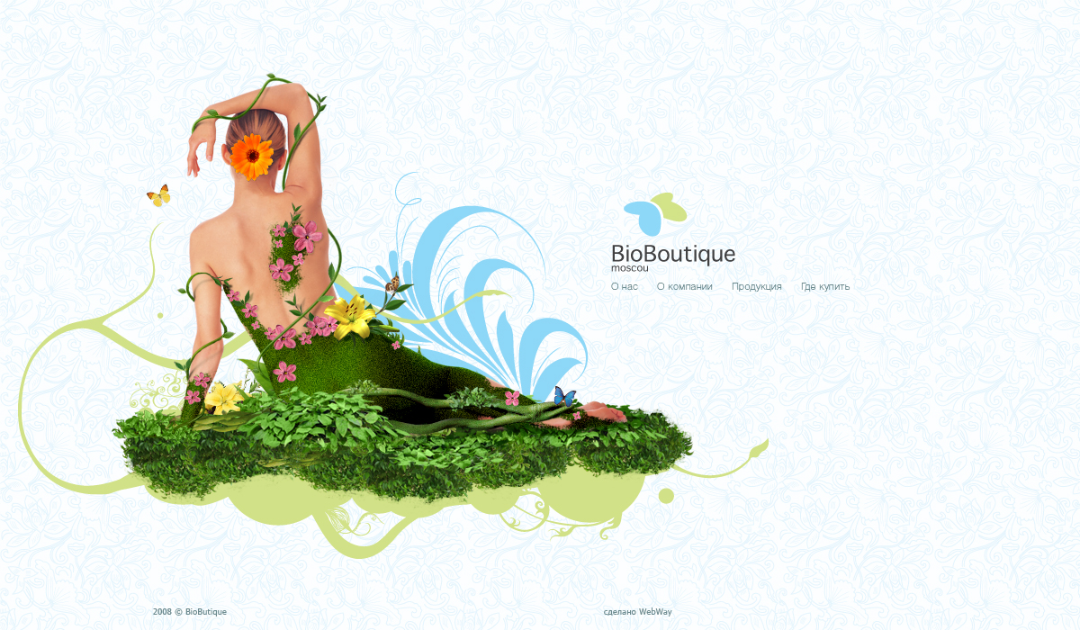 Bio Butique