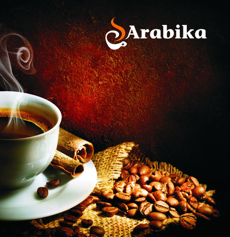 кафе Арабика