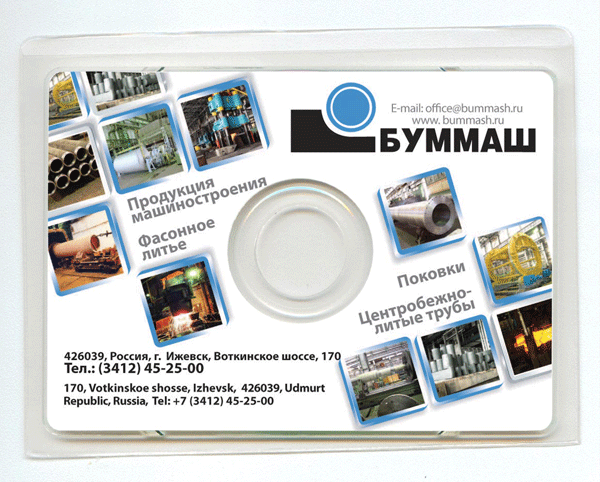 cd визитка