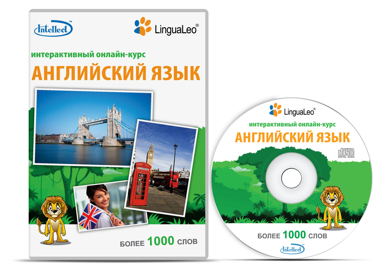 dvd-box &quot;Лингуалео&quot; 1000слов