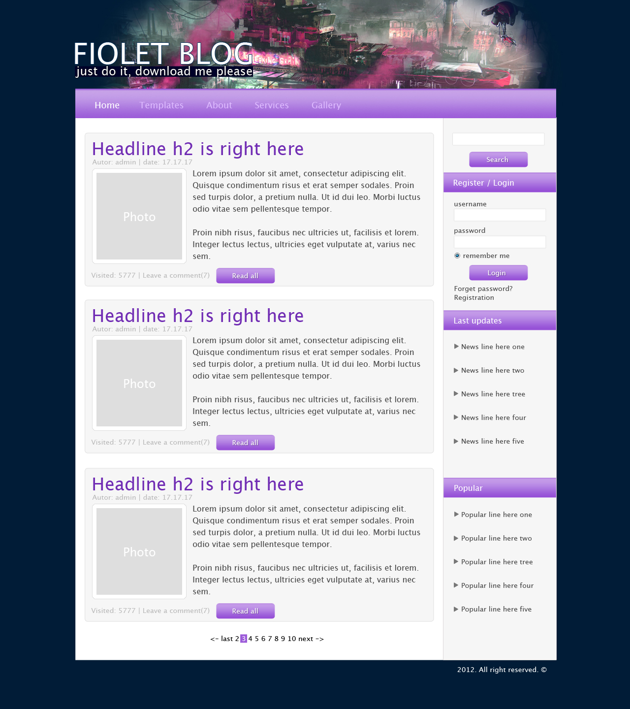 Фиолетовый блог