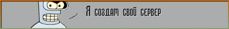 L2 Ritm [v.2]
