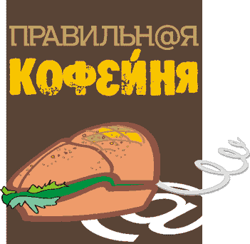 заставка