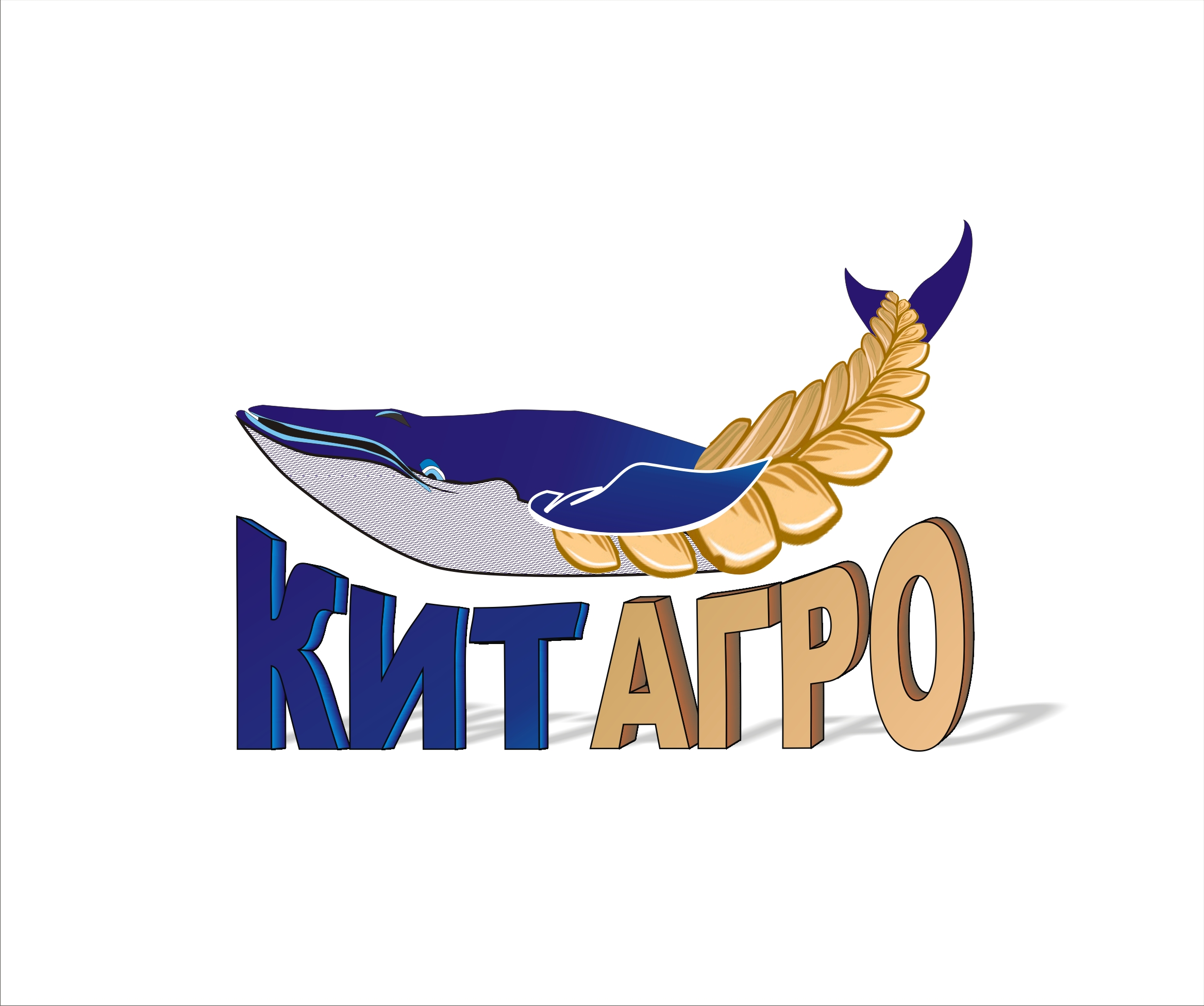 &quot;КитАгро&quot;
