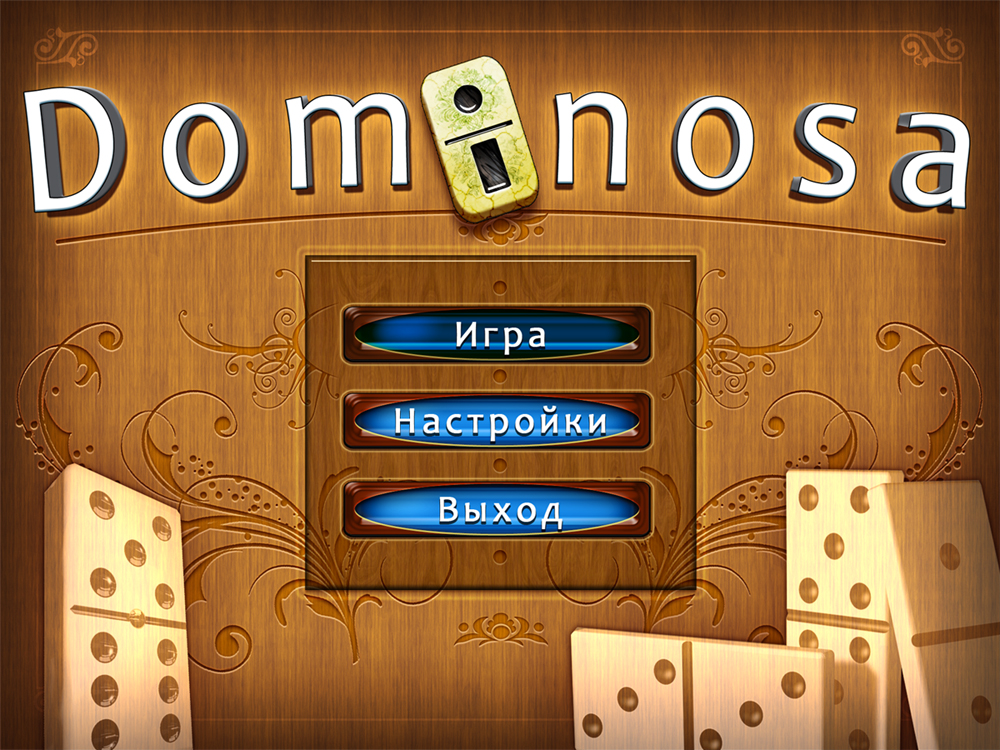 Dominosa - menu
