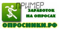 Небольшое лого