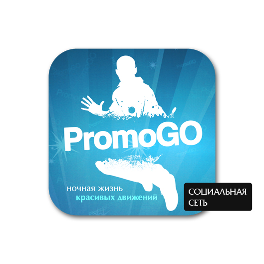 PromoGO