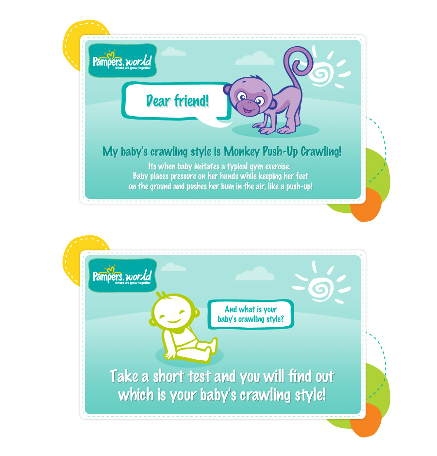 Flash открытки для Pampers