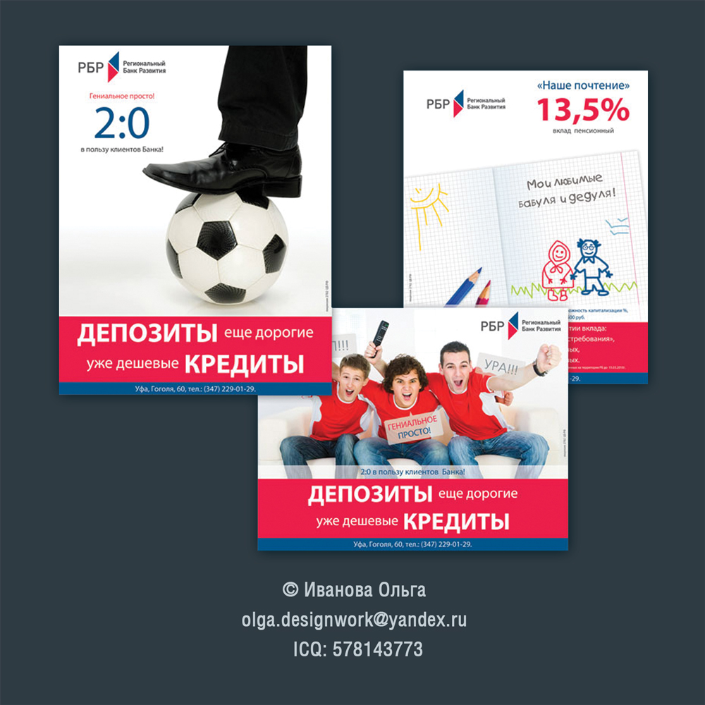 Модуль_1
