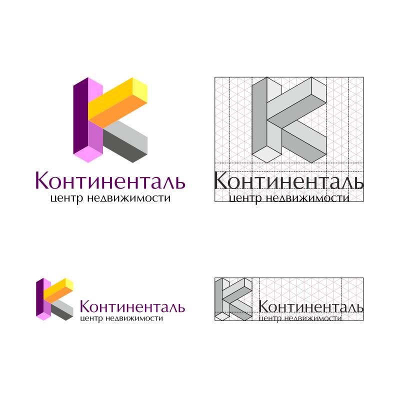 Континенталь