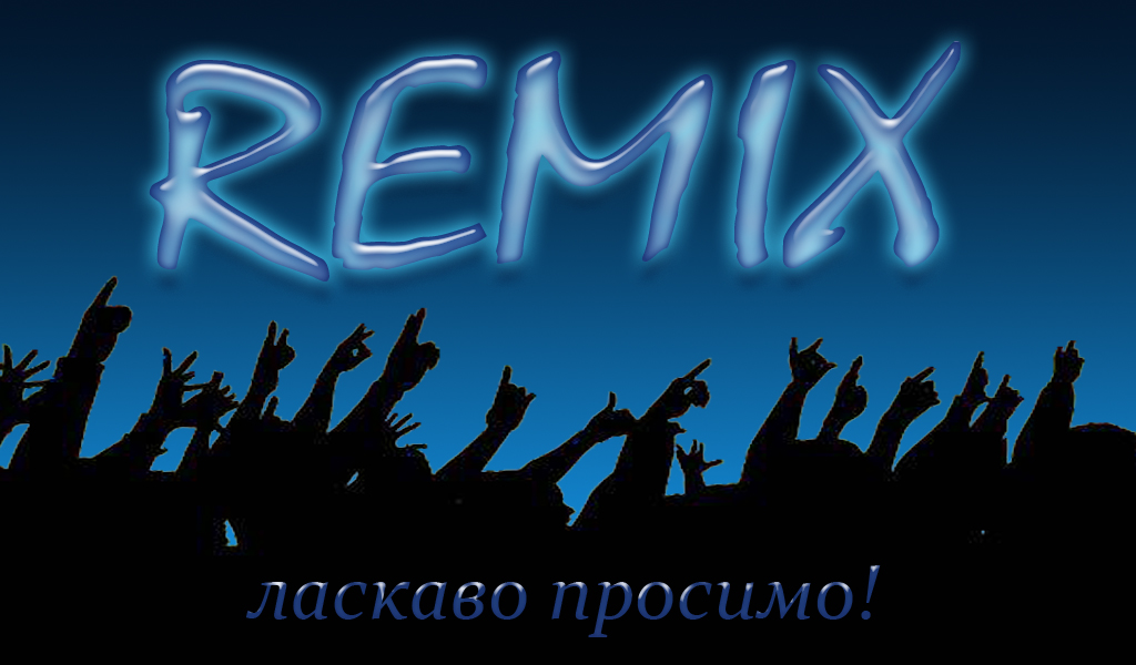 Mix-av-3