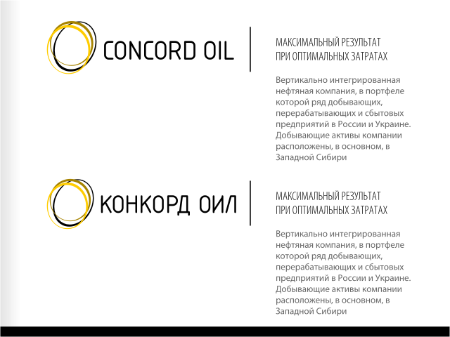 Concord Oil