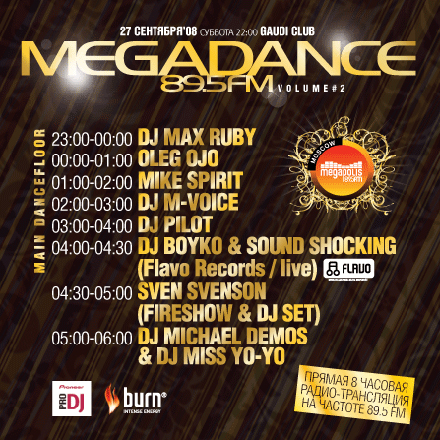 MEGADANCE 89,5 FM