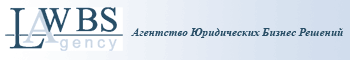 Баннер