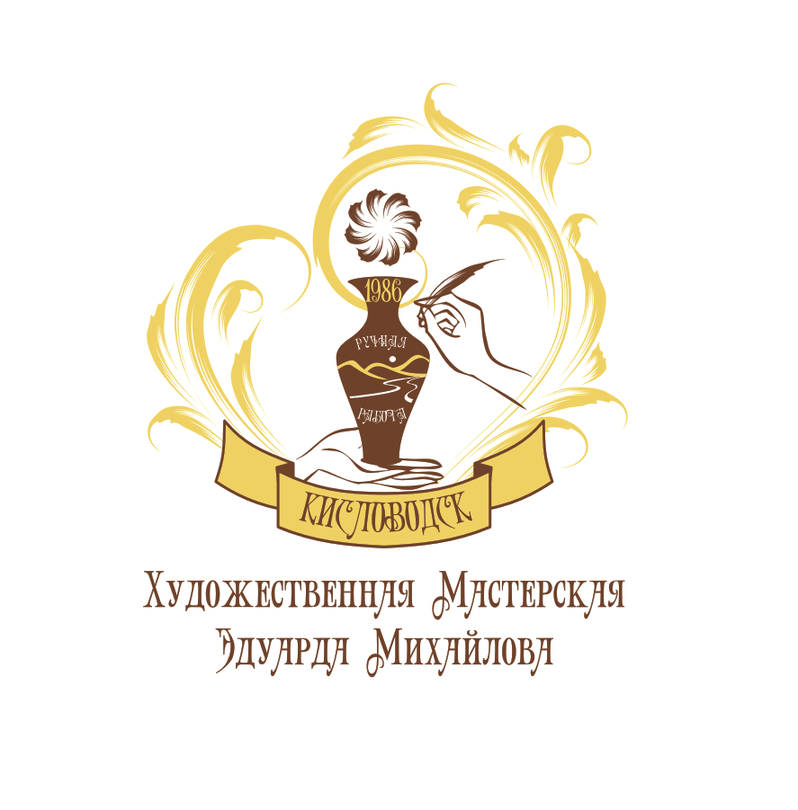 лого Мастерской