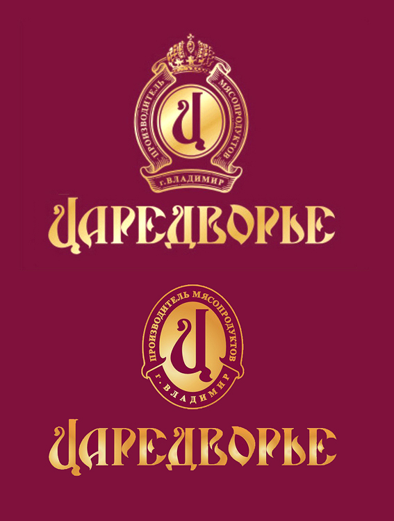 &quot;Царедворье&quot;