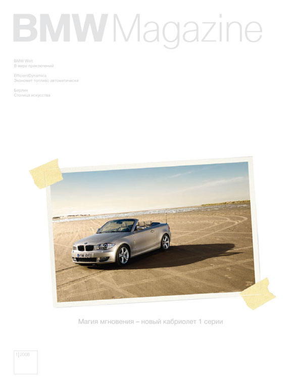 BMW Magazin #01 2008