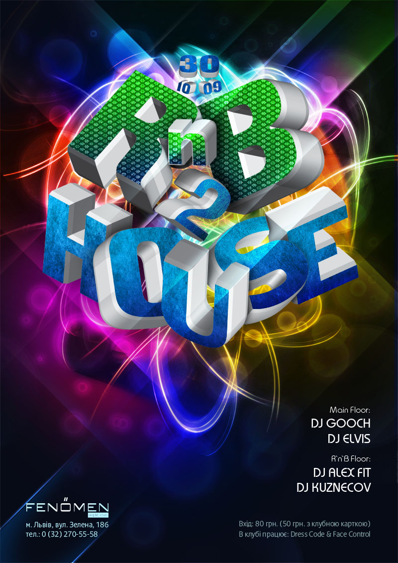 poster R`n`B to house