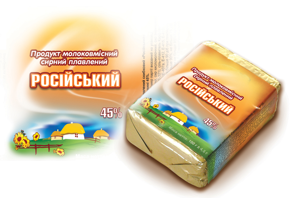 Продукт сирний плавлений &quot;Російський&quot; БІЛОЦЕРКІВСЬКИЙ тм