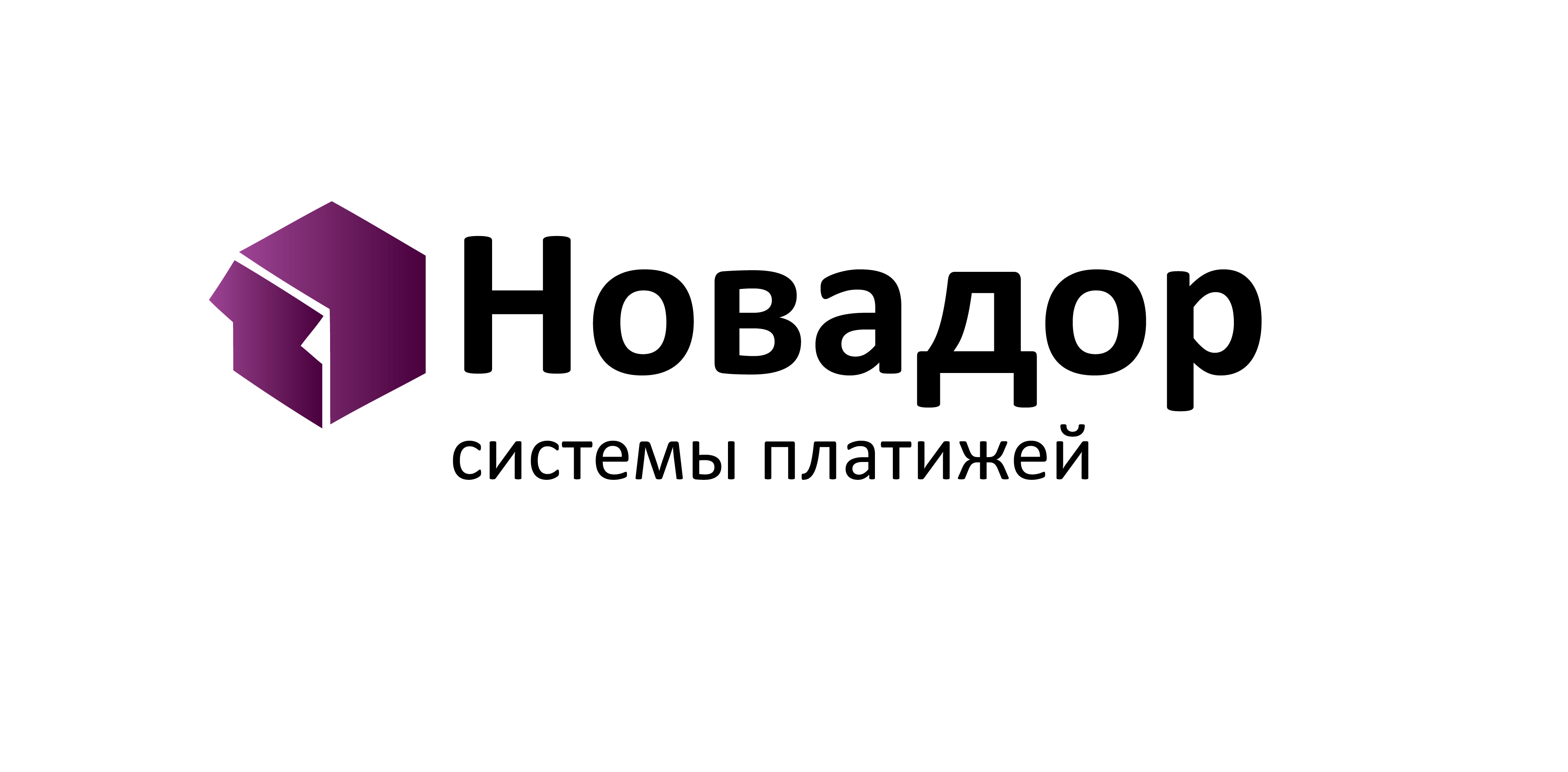 Новадор СП