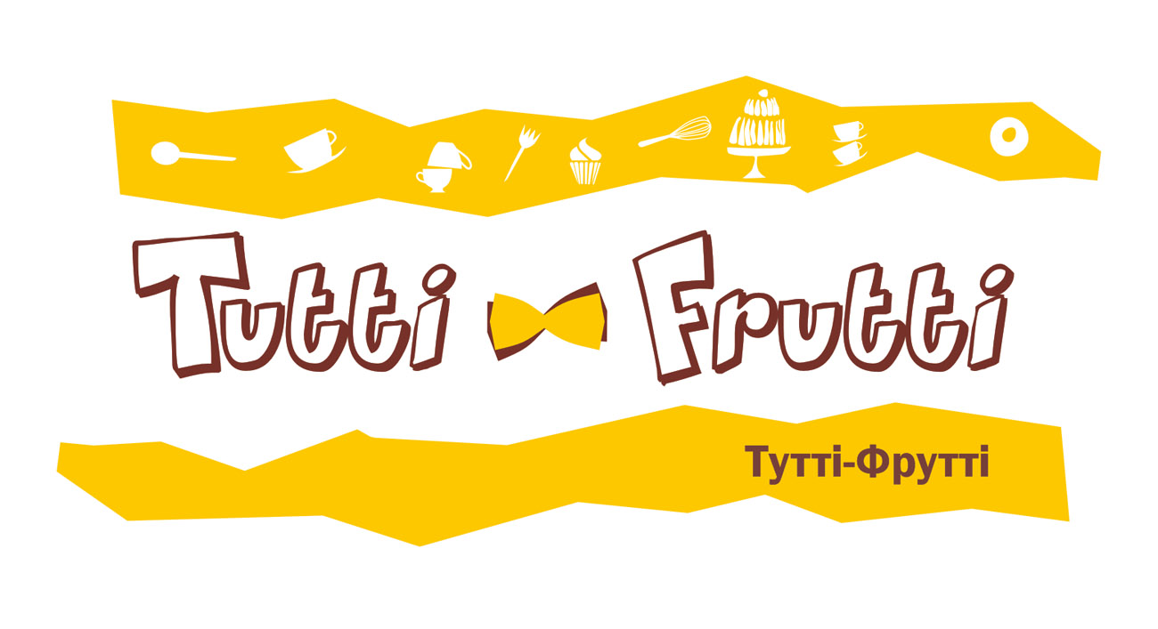 вариант лого &quot;Tutti-Frutti&quot;