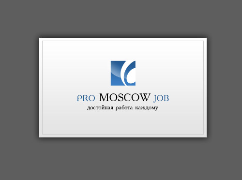 Pro Moscow Job