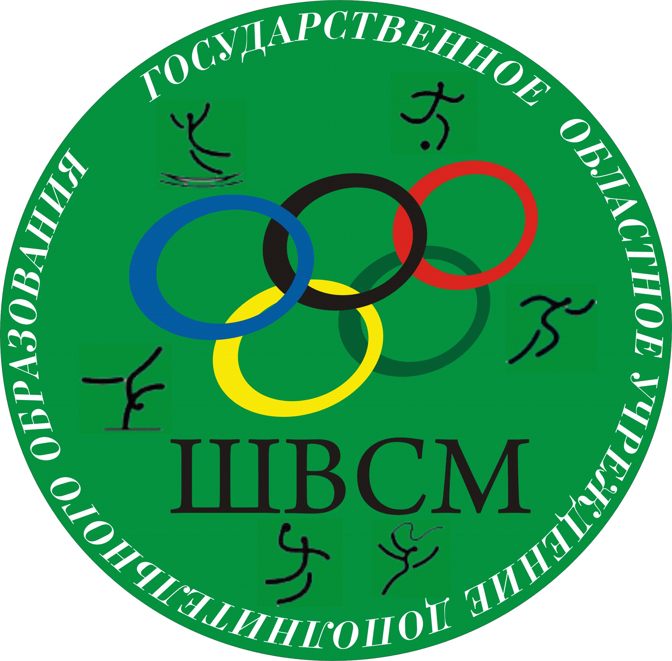 эмблема