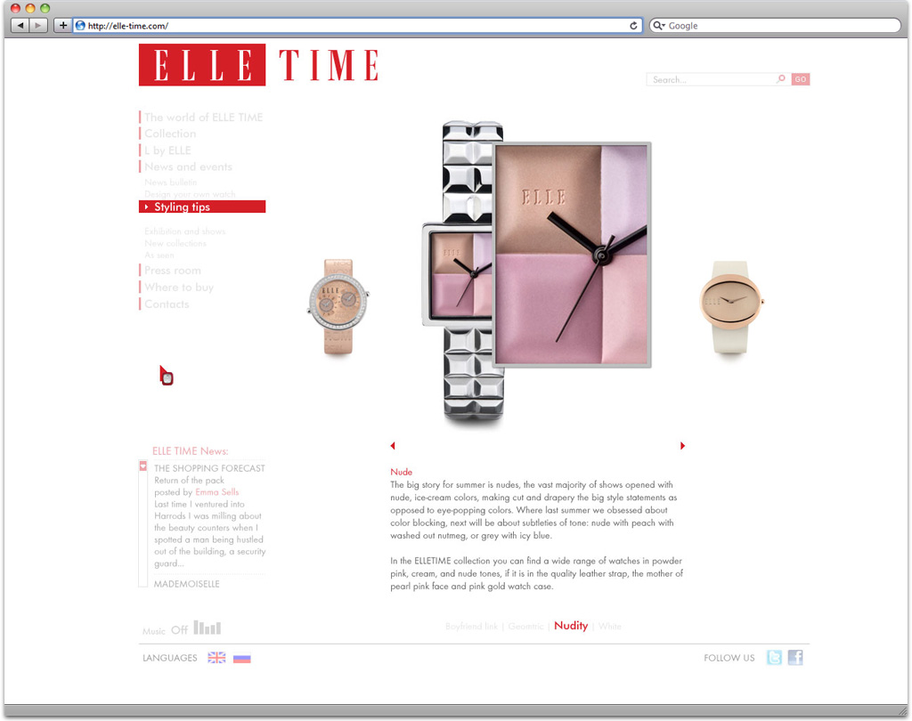 Fashion site