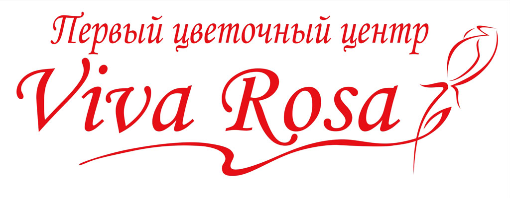 цветочный салон &quot;Viva rosa&quot;