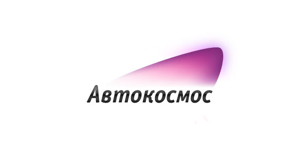 Автокосмос