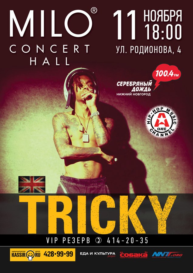 Tricky poster