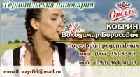 Визитка