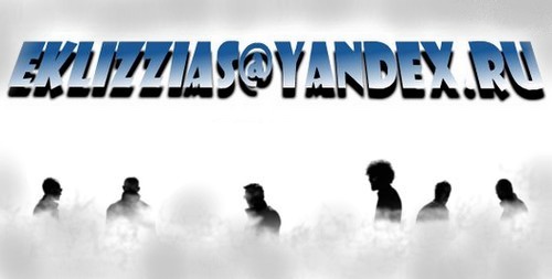 лого