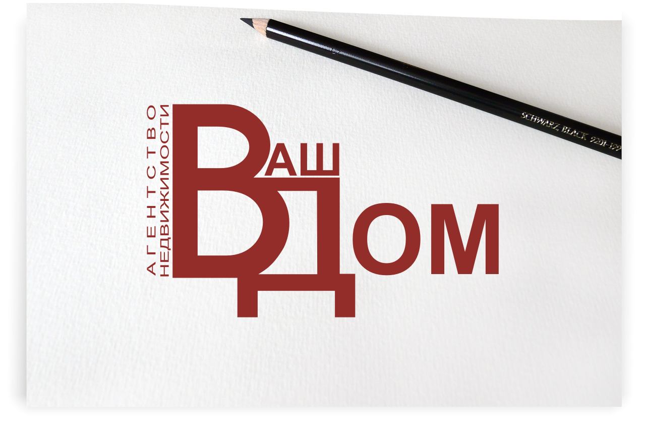 АН &quot;Ваш Дом&quot;