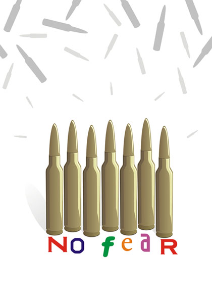 No FEAR