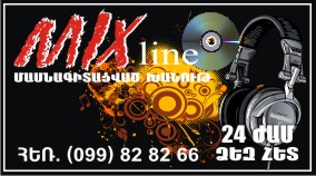 vizitka MIX line